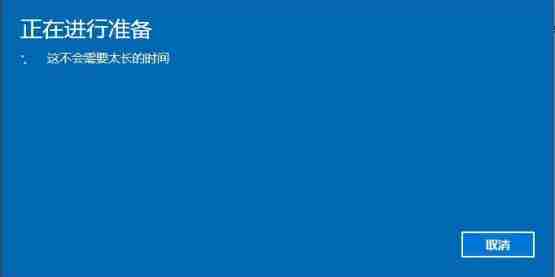 win10怎么退回win7系统?
