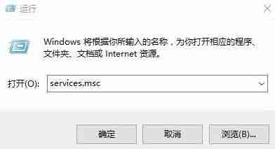 Win10系统下载提示错误0x8007002怎么办?下载错误0x8007002的解
