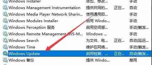 Win10系统下载提示错误0x8007002怎么办?下载错误0x8007002的解