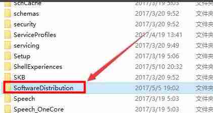 Win10系统下载提示错误0x8007002怎么办?下载错误0x8007002的解