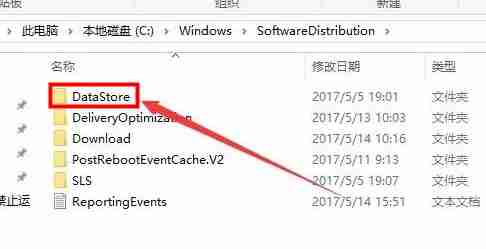 Win10系统下载提示错误0x8007002怎么办?下载错误0x8007002的解