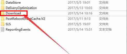Win10系统下载提示错误0x8007002怎么办?下载错误0x8007002的解
