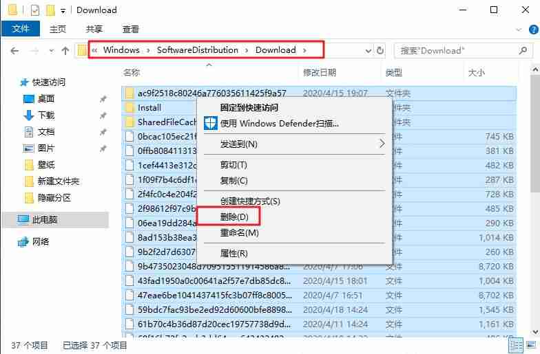 win10系统升级提示错误0x80070002怎么办?