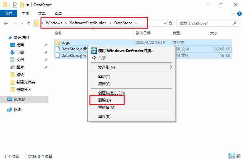 win10系统升级提示错误0x80070002怎么办?