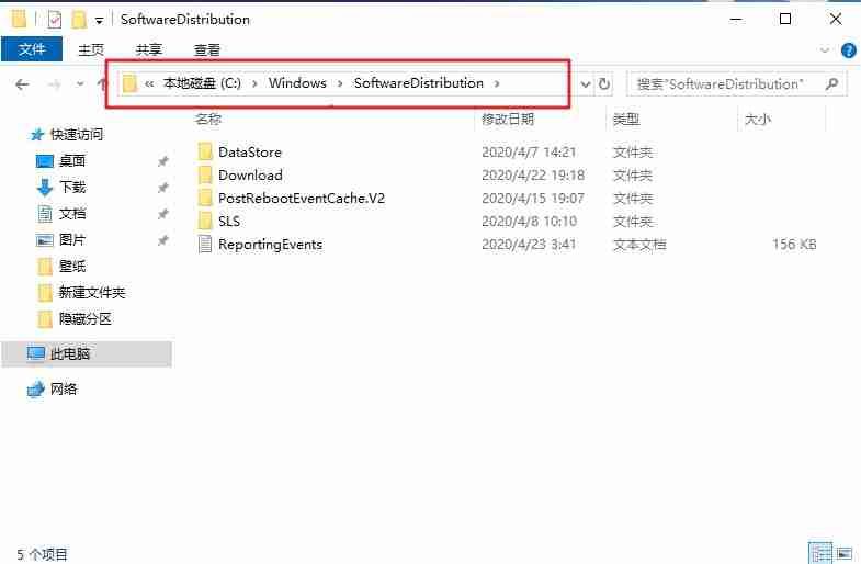 win10系统升级提示错误0x80070002怎么办?
