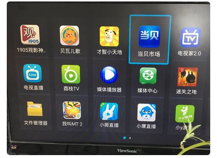 优酷视频如何投屏到电视 优酷视频投屏到电视方法