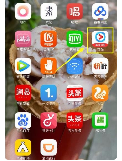 优酷视频如何投屏到电视 优酷视频投屏到电视方法