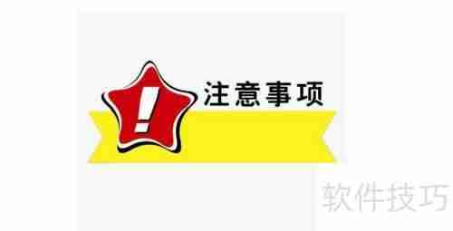 卖固定资产会计分录怎么处理