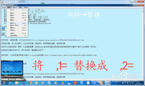 搜狗手机输入法为什么不能固定首位 将搜狗拼音输入法的自定义短语让位固定首位方法