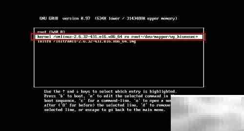 Linux进入单用户模式方法