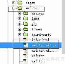 百度UEditor双引号问题三步解决