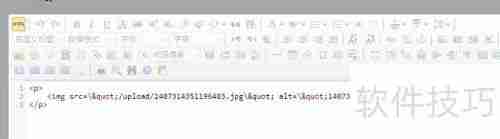 百度UEditor双引号问题三步解决