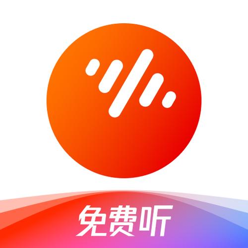 番茄畅听赚钱是真的吗 番茄畅听收益真实性揭秘