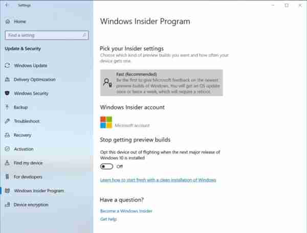 Win10 19H1新版18317推送:搜索/小娜分离、开始菜单加载提速