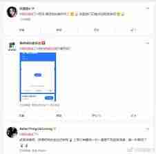 闽政通为何崩溃