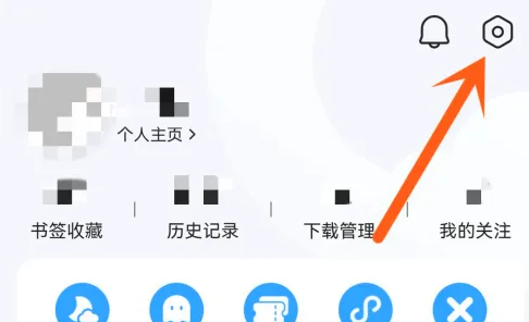 qq手机浏览器如何用原来的播放器 QQ浏览器换视频播放模式教程