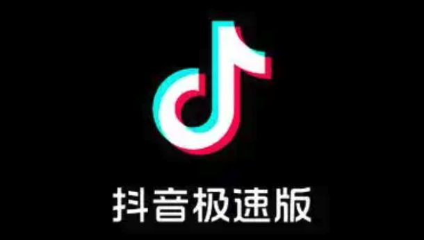 安卓抖音分屏功能怎么用 多任务操作技巧分享