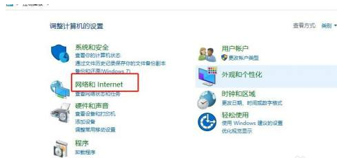 Win10如何拦截电脑弹窗广告?Windows10弹窗广告去除拦截方法