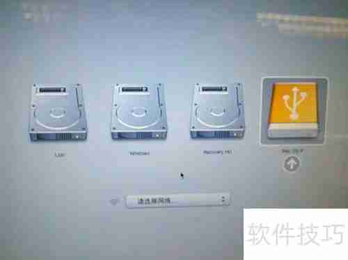 Mac双系统免BootCamp安装