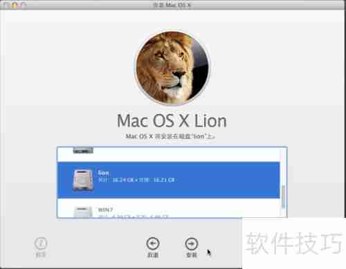Mac双系统免BootCamp安装