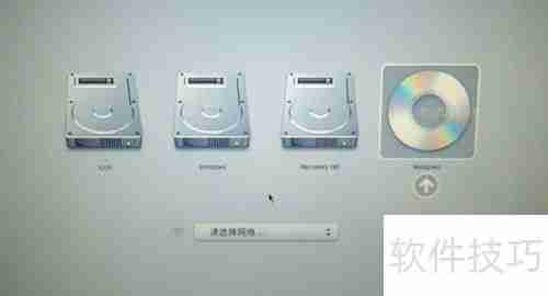 Mac双系统免BootCamp安装
