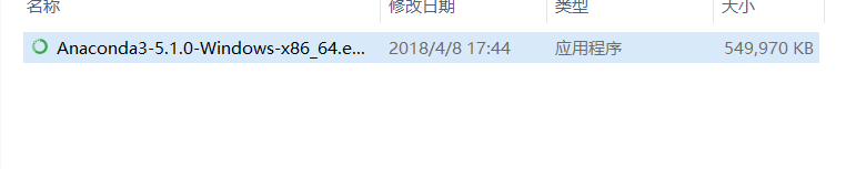 Win10下的 Anaconda的安装,Navigator配置虚拟环境，安装清华镜像，安装包