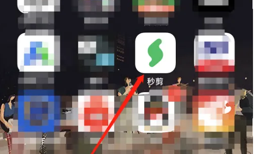 秒剪制作视频如何发到微信分身视频号里 具体操作方法介绍