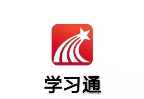 学习通怎么判定学习异常_平台异常学习行为检测规则
