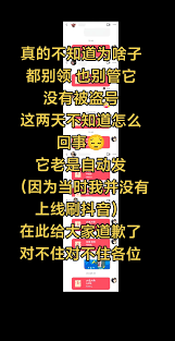 抖音商城天天抽红包入口在哪