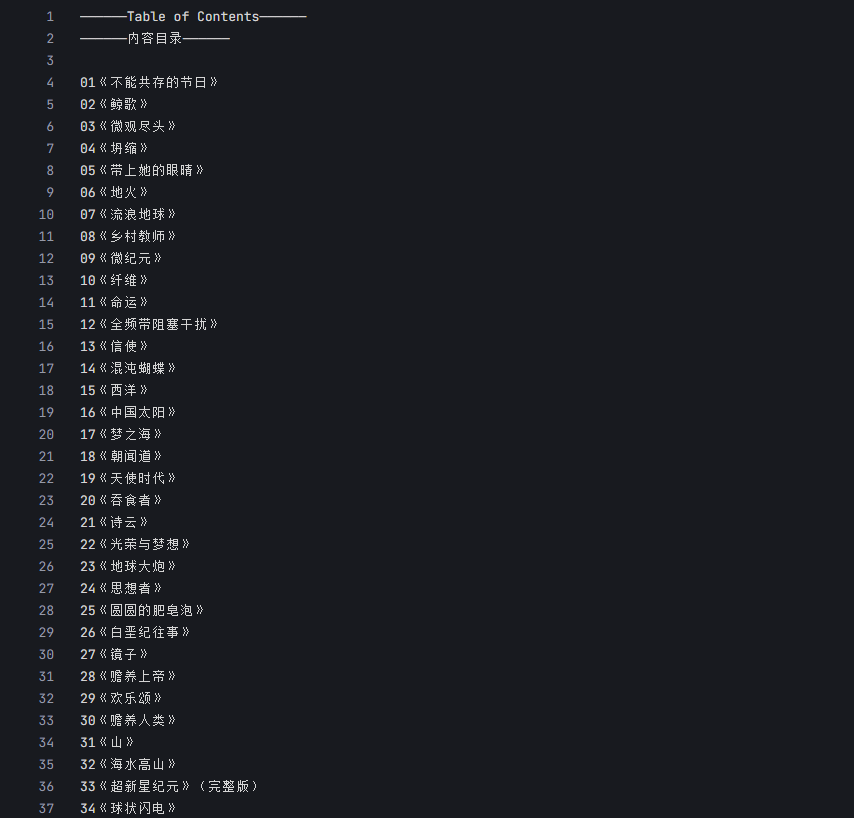 MiniMax深夜开源首个推理模型M1，这次是真的卷到DeepSeek了。