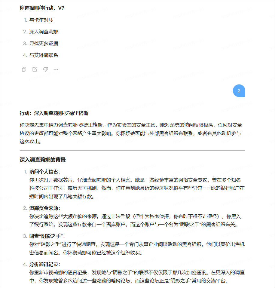 MiniMax深夜开源首个推理模型M1，这次是真的卷到DeepSeek了。