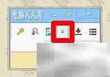 网络应用:资源嗅探器