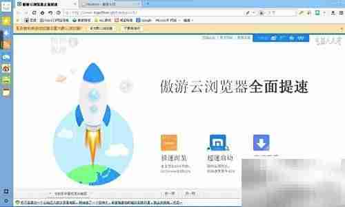 网络应用:资源嗅探器