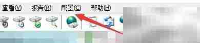 Hard Disk Sentinel声音警告设置
