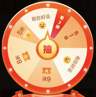 拼多多最后一步打款完成还需要邀请几个人?
拼多多最后一步打款通过微信转给你是什么意思?