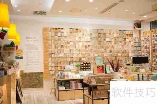 书店经营茶饮:打造文化与休闲结合的新空间