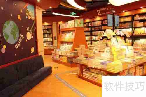书店经营茶饮:打造文化与休闲结合的新空间
