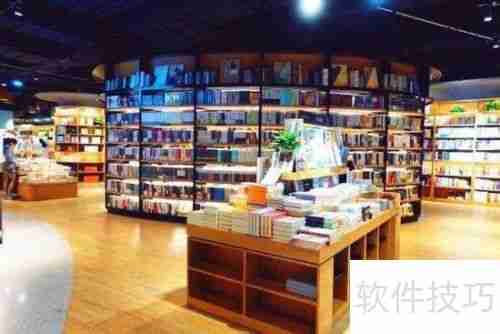 书店经营茶饮:打造文化与休闲结合的新空间