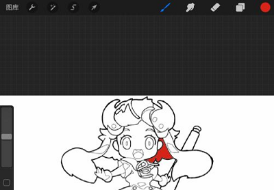 procreate怎么填色