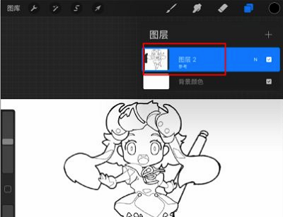 procreate怎么填色