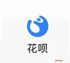 花呗分期能提前还款吗