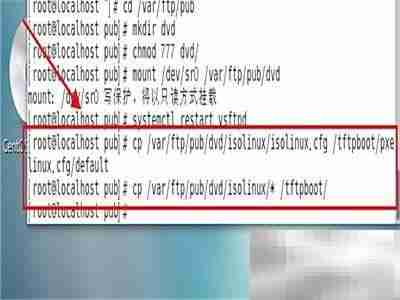 TFTP超时问题解决方法