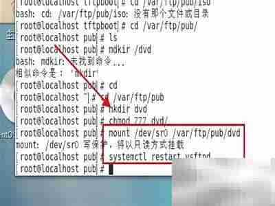 TFTP超时问题解决方法