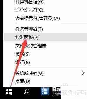 虚拟打印机驱动程序安装及使用指南