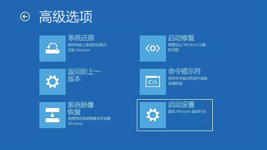 正在使用电脑突然蓝屏怎么办?小编教你几种常规解决电脑蓝屏方法