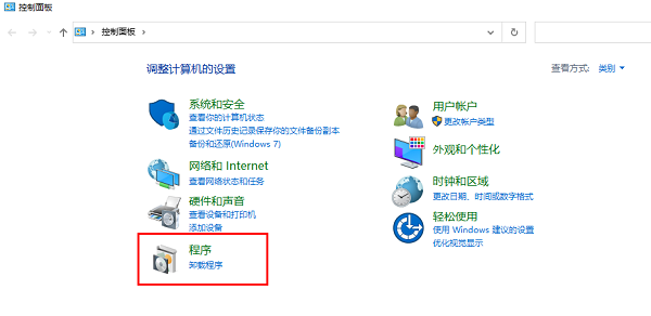 快速修复msvcr71.dll文件丢失的5种方法 告别报错弹窗!
