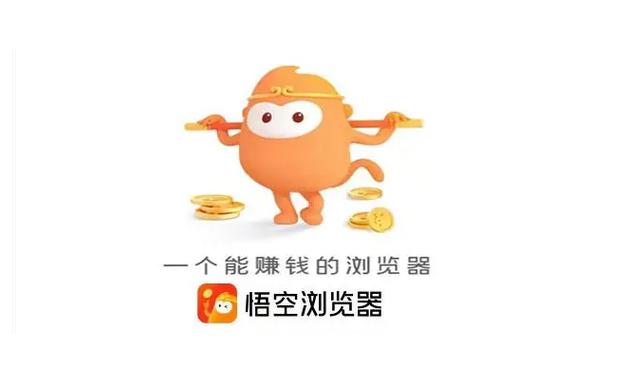 怎么把悟空浏览器下载的视频转到u盘里 视频导出详细步骤教学