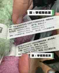 如何辨认真假labubu