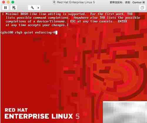 RedHat 5开机内核崩溃