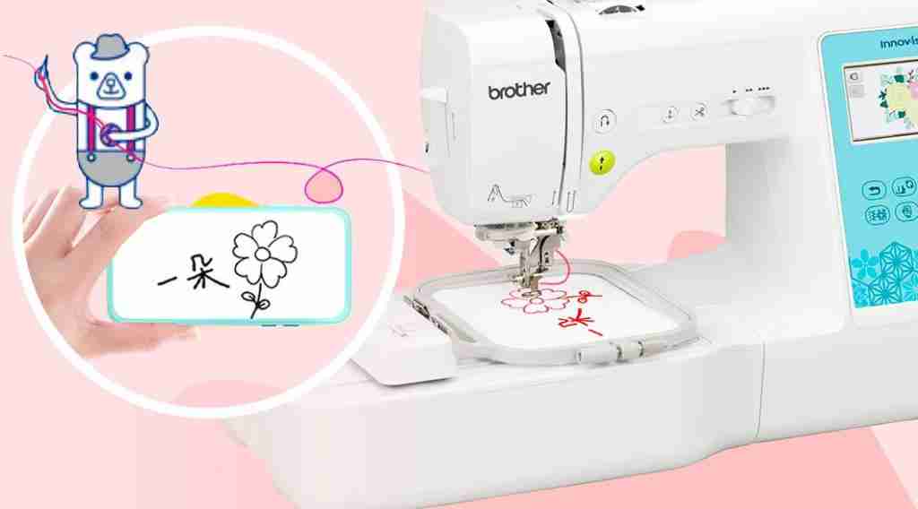 兄弟“畅享绣” APP 登陆 App Store,iOS 用户开启智能刺绣新体验